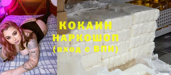 крисы Балахна